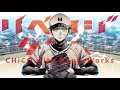 リベンジゲーム - CHiCO with HoneyWorks -/CHIKA【歌ってみた】
