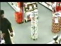 Armed Robbery - CVS Pharmacy - 5929 W. Lisbon
