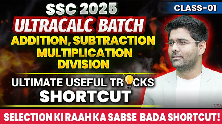 All Calculation Tricks in One Video | Addition, Subtraction, Multiplication & Division | Abhinay Sir