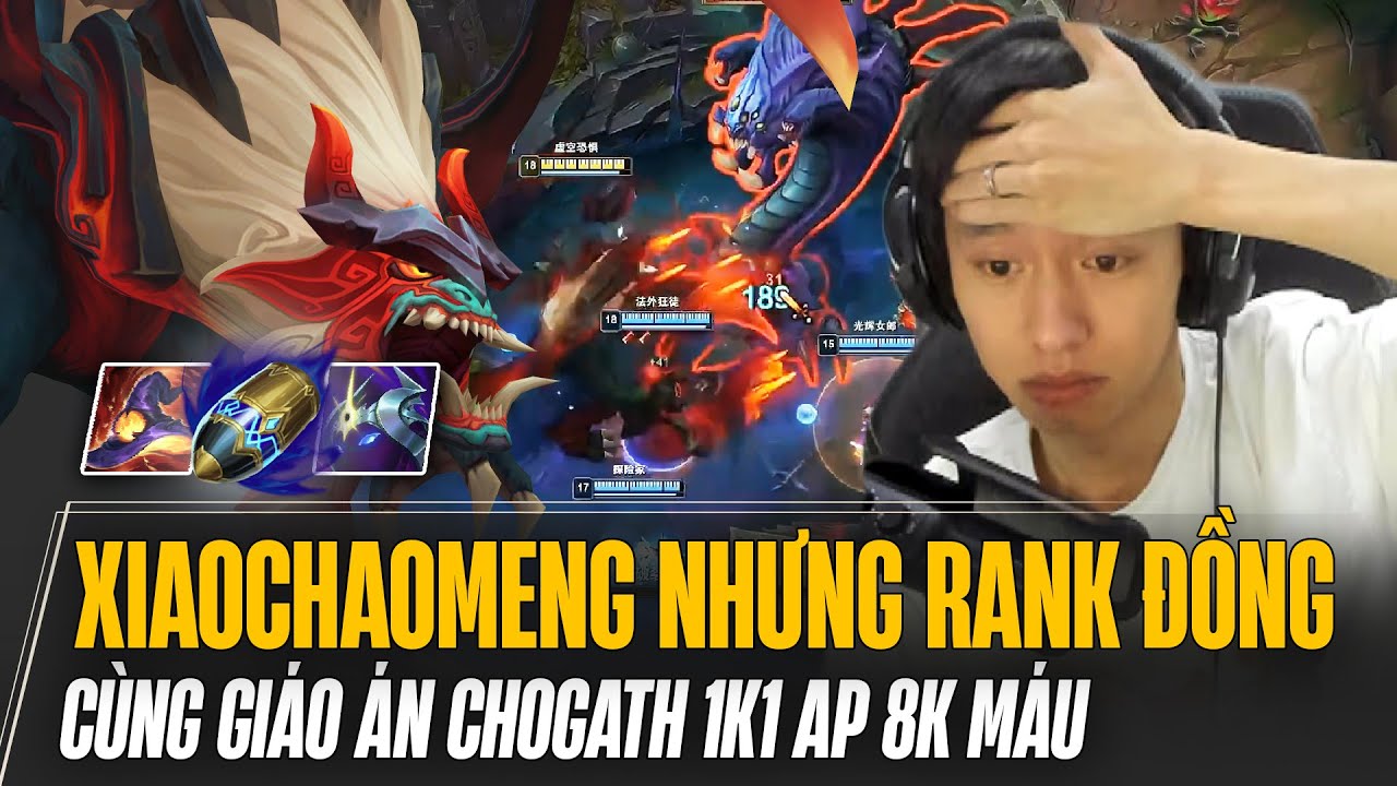 RANK ĐỒNG SỐ ĐẶC BIỆT CÙNG GIÁO ÁN CHOGATH 1K1 AP 8K MÁU& 29 STACK SIÊU TO KHỔNG LỒ CỦA XIAOCHAOMENG