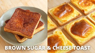 Ide resep roti tawar! BROWN SUGAR & CHEESE TOAST! screenshot 5