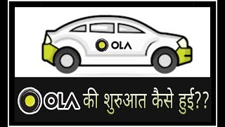 Story Behind Ola Cabs|How Ola Cabs Is Formed?|MOTIVATIONAL Video In Hindi || Life Tech Science ||