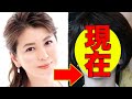 南野陽子、今現在が衝撃的すぎると話題に!