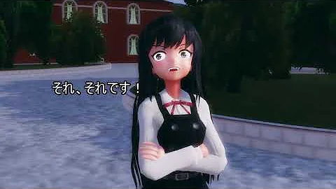 【艦これMMD】浜風とヘイウッドで「バブルの素敵なフルコース」【Milu】