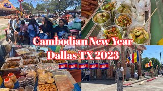 សួស្តីឆ្នាំថ្មី វត្តខ្មែរ នៅអាមេរិក Cambodian New Year 2023 in Dallas Texas USA 🇰🇭🇺🇸