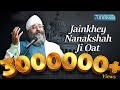 Jainkhey Nanakshah Ji Oat | Sindhi Kavita | जैनखे नानकशाह जी ओट | Bhai Gurpreet Singh Ji (Rinku Ji)