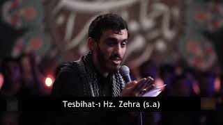 Mehdi Resuli - Tesbihat ı Hz  Zehra (s. a) Türkçe Alt Yazılı   تسبيحات الزهراء   الحاج مهدي رسولي Resimi