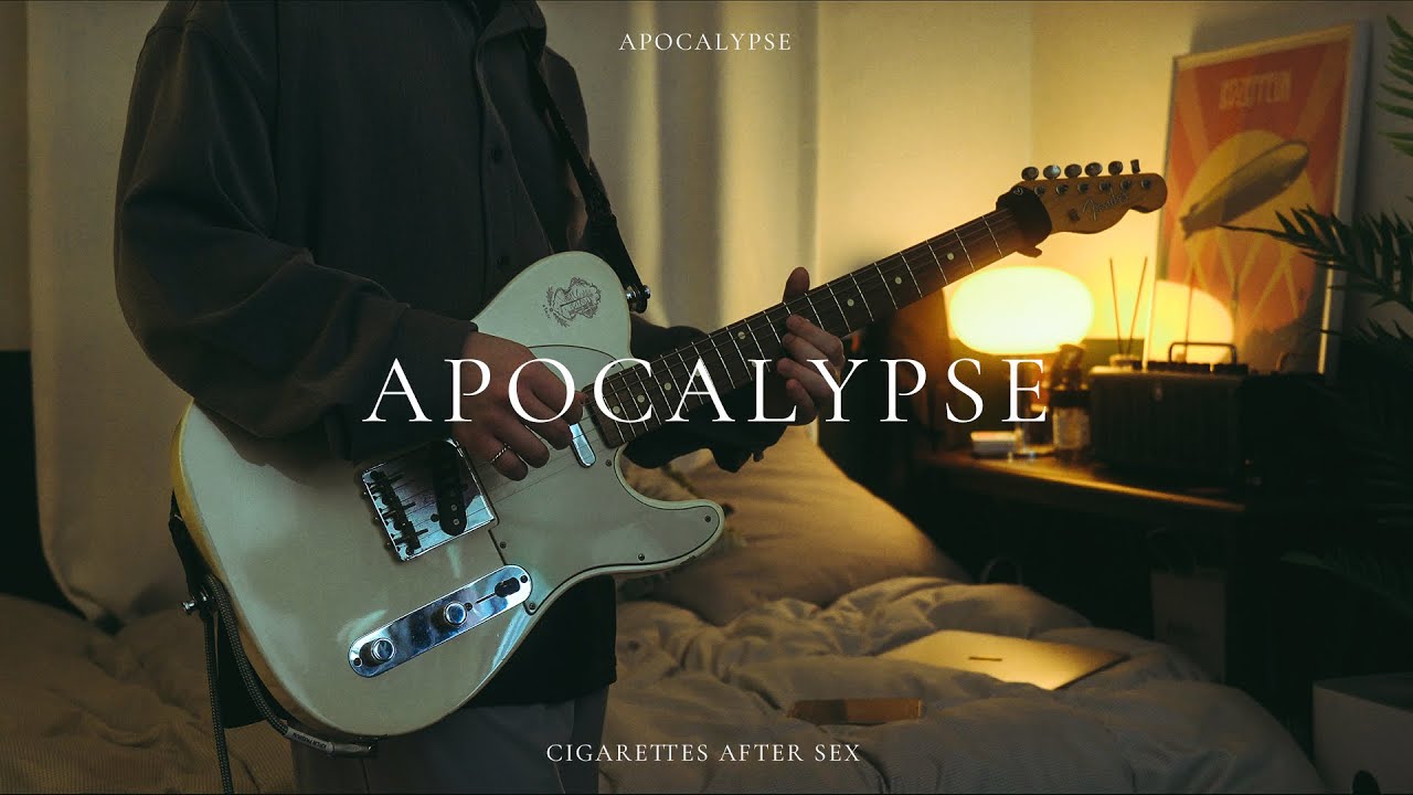 Guitar on Apocalypse. Apocalypse cigarettes after текст.