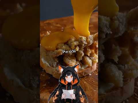 أحلى عيد ميلاد لما صحابي كشفوا عن حقيقتهم