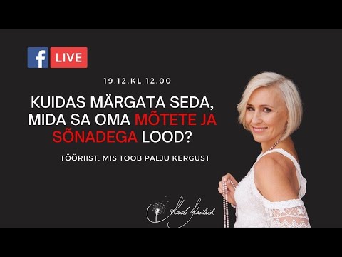 Video: Kuidas oma pressiteadet märgata?