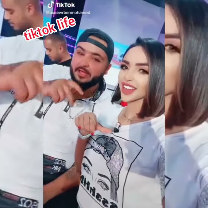 El castro ft a.l.a (t7eb t3ares kalm zaza)  tik tok life