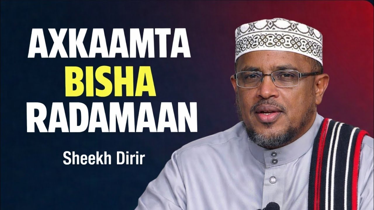 Waa Maxay Axkaamta Soonka ? ....|Sheekh Dirir Muxaadaro Cusub 2026 ....