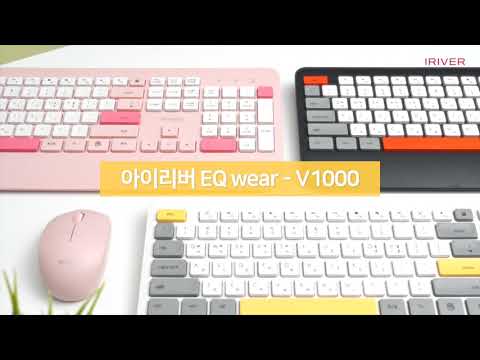 아이리버 무선 키보드 마우스 세트 EQwear-V1000