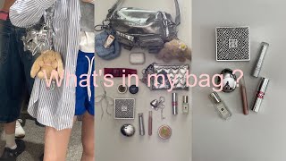 What’s in my bag? ˚‧｡♥｡‧˚나의 가방 속 데일리 애장템들 | 실버 매니아🤍 | 키링 ⋆ 최애 립 ⋆ 향수까지,,, ! 귀여운게 짱이야 ෆ˃̶͈̑.˂̶͈̑ෆ