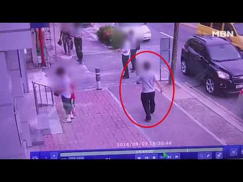 대놓고 통장 훔쳐 가는 남자 CCTV 포착?!