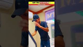 ATM से किया लाखो का फॉड mini toy woodworking atr skills hands viralvideo #trending