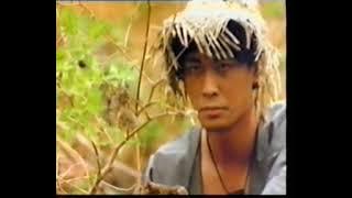 Pernikahan Berdarah Pt.1