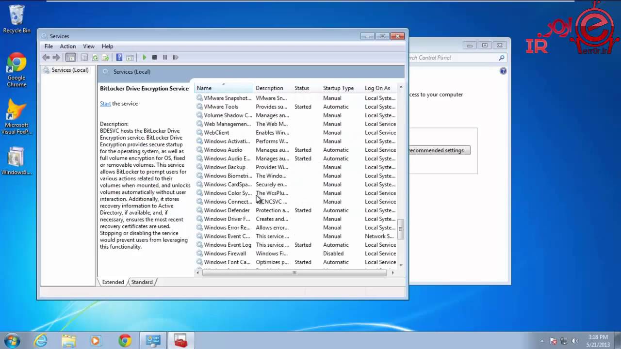 رفع ارور Windows Firewall 0x80070424