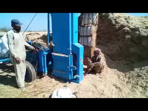 Automobile live stock /wheat straw press machine made in pakistan - YouTube