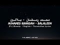 Mohamed Ramadan BALALEEN English Lyrics Ft Shendy محمد رمضان بلالين Music King Mohamed Ramadan BALALEEN English Lyrics Ft Shendy محمد رمضان بلالين Music King