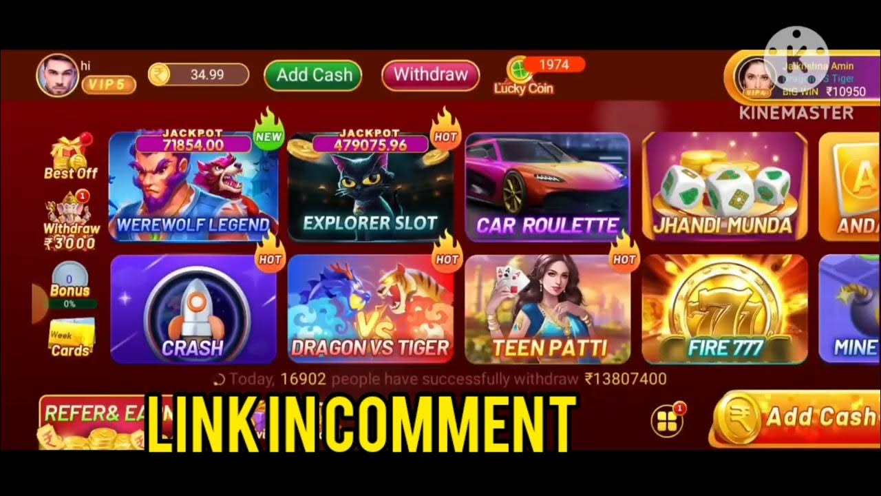 3F Game se Paisa Kese Kamaye | How to earn money in 3F | 3F sign up ...