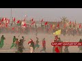 ألم ترى كيف ابدع ربك بلعباس ألم ترى كيف ابدع ربك بلعباس