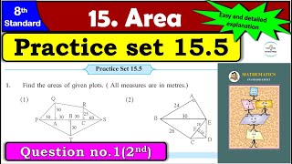 Celebrity Practice Set 15.5 | Class 8 | Chapter 15 Area | Maths | All Question Answers Net Worth