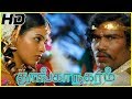 Thoonga Nagaram Full Video Songs | Thoonga Nagaram Movie Songs | Vimal Songs | Anjali Video Songs