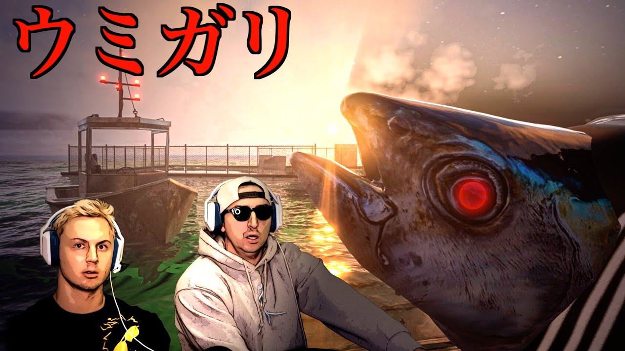 チラズアート最新作『ウミガリ』に挑むサワヤン。