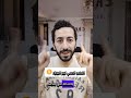 الغضب الأعمى لبرج الجوزاء