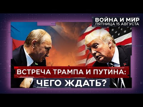 YouTube видео