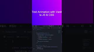 Celebrity Text reveal animation with vanilla javascript and css #shorts Wealth