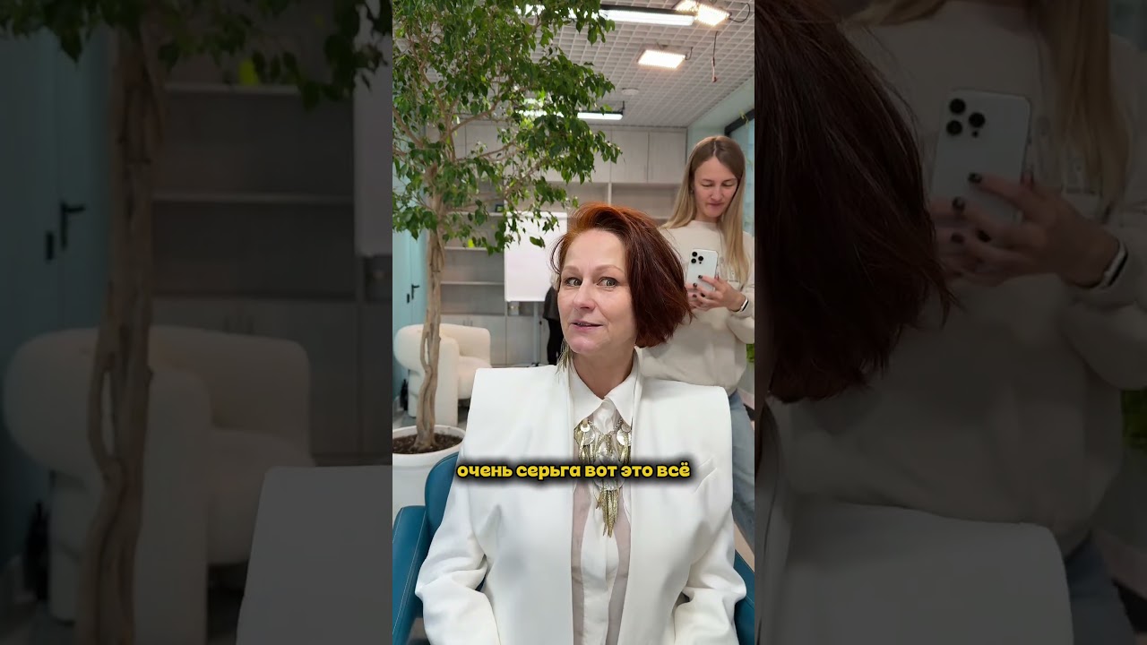 Почему стрижка не работает