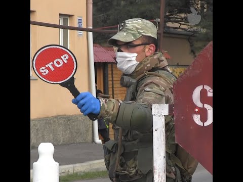 გორში კარანტინის 1-ელი დღე - კორონავირუსის წინააღმდეგ