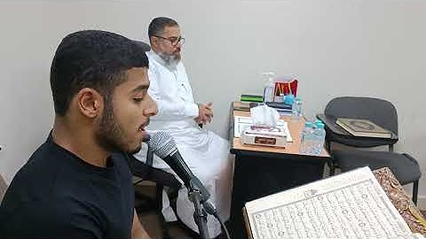 القارئ الأستاذ المتألق علي نعيم ٱل الشيخ أحمد||تلاوة ملكوتية ولائية عذبة سورة الإسراء👌٩ سبتمبر ٢٠٢٢