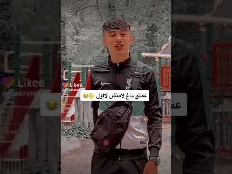 مين بيعرف انو كلمت امممم انون بعشقك 