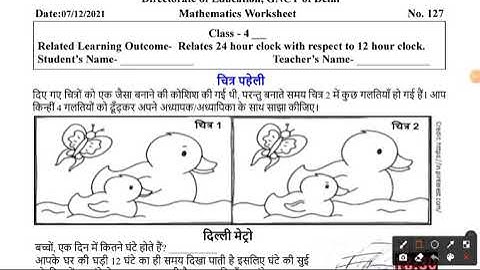 DOE Worksheet No 127 ॥ Class - 4 ॥ 07.12.2021 ॥ Mathematics ॥ 24 Hour Clock
