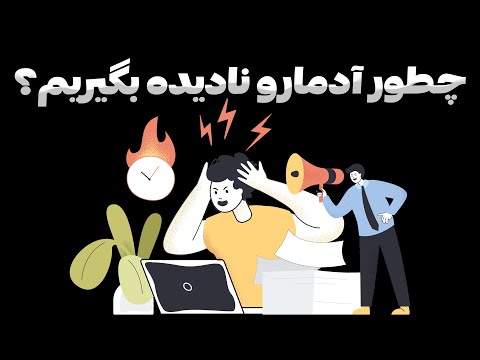 بزرگ ترین دستاورد من از زندگی که برای همیشه تغییرم داد