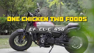 One Chicken, Two Foods CFMOTO CLC 450