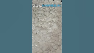 Hard gelatin capsule polishing machine