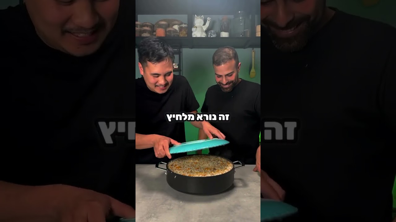 מקלובה עוף