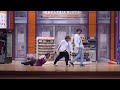 نزلي ايدك حرام عليكي