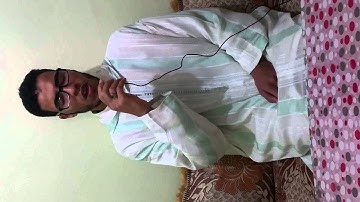 القارئ أنس بلخراف