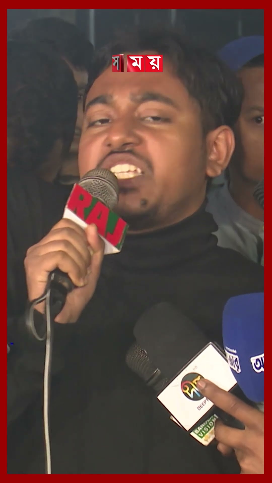 আওয়ামী লীগের রাজনীতি নিষিদ্ধের দাবিতে রাজপথে ছাত্র-জনতা #gazipur #coffin #studentmovement #somoytv