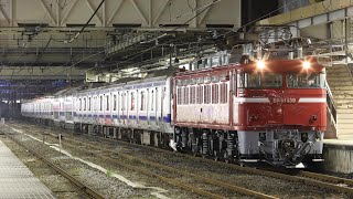 【配給輸送】 EF81-139+常磐線E531系 10両 高崎駅停車~発車