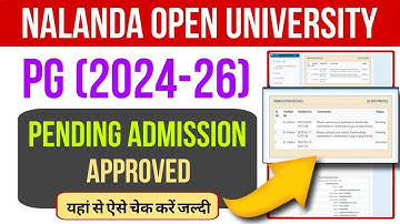 Nalanda Open University PG (2024-26) All Pending Admission Approved/Exam Date/Form Filling Start