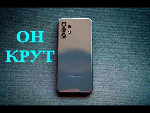 SAMSUNG A32 АДЕКВАТНЫЙ СМАРТФОН С ОТЛИЧНОЙ АМОЛЕД МАТРИЦЕЙ 2023!