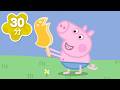 もぐもぐ🐷 たべるのが いちばん すき！| いろんな たべものの おはなし | 子ども向けアニメ | 赤ちゃんが泣き止む | ペッパピッグ - Peppa Pig Japanese