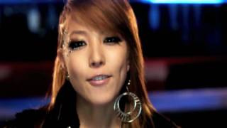 Energetic - Boa