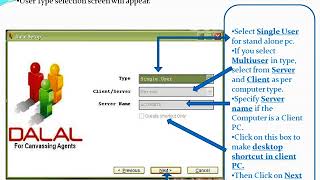 Install Dalal Software screenshot 1